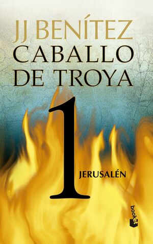 JERUSALEN CABALLO DE TROYA (NUEVA EDICION)