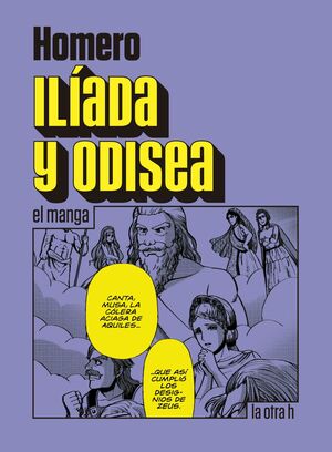 ILIADA Y ODISEA, N.E