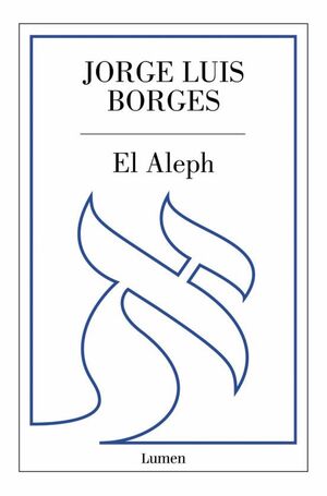 ALEPH, EL (LOGOS)