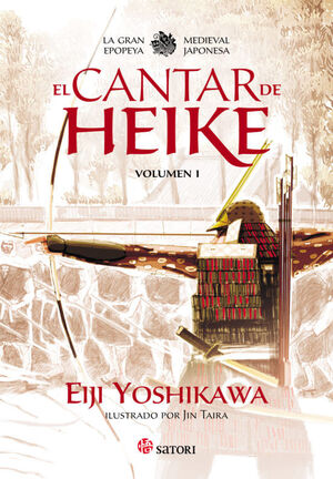 CANTAR DE HEIKE 1